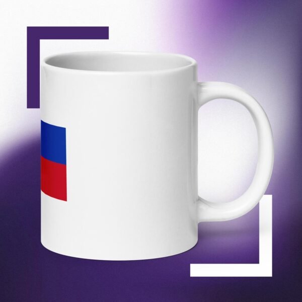 My Country Zone - Philippine White glossy mug - Image 3