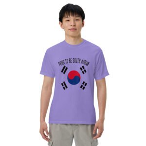 Proud to Be South Korean Graphic Tee | Korean Flag Design - Unisex garment-dyed heavyweight t-shirt