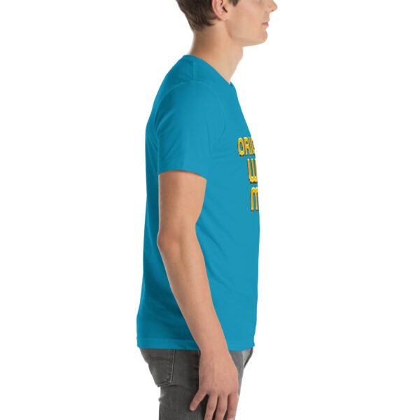 Original W.12 Man T-Shirt – Shepherd’s Bush Streetwear by ROADMAN UK - Unisex t-shirt - Image 23