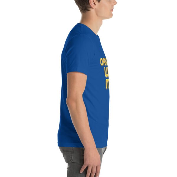Original W.12 Man T-Shirt – Shepherd’s Bush Streetwear by ROADMAN UK - Unisex t-shirt - Image 17