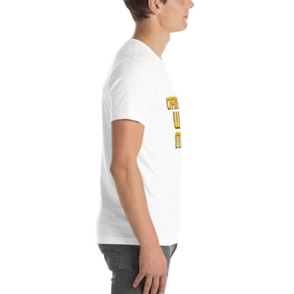 Original W.12 Man T-Shirt – Shepherd’s Bush Streetwear by ROADMAN UK - Unisex t-shirt - Image 35